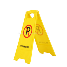  Tablero de señal de precaución amarilla No hay señal de advertencia de estacionamiento